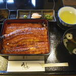 炭火焼うな栄 - 鰻重定食特上
