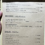 GRAPEREPUBLICINC. VINERIA SALONE - 