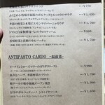 GRAPEREPUBLICINC. VINERIA SALONE - 