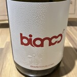 GRAPEREPUBLICINC. VINERIA SALONE - 