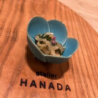 atelier HANADA - 