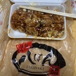 元祖 浪速のたこ焼き 八ぽん 古川橋店 - 