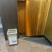 喜鈴 - 