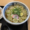 讃岐うどん 雅流