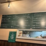 Bistro&Cafe 徒然 - 