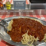 スパゲッティーのパンチョ - 