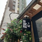 BOQUERIA WEST 40TH ST - 