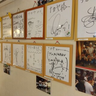 ナカヤ菓子店_2