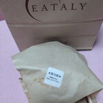 イータリー 丸の内店 - 