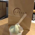 イータリー 丸の内店 - 