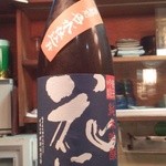 かわなみ鮨 - 花垣