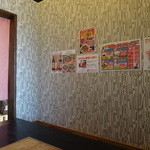 よかよか亭 - 個室に案内されました。　１０人くらい座れそうでした。