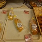 あんぱんや - 