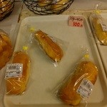 あんぱんや - 