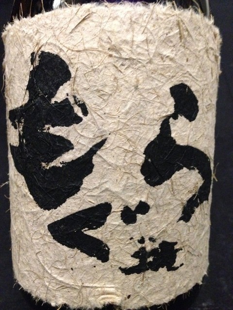 居酒屋 炙茶家（アブリチャヤ） - 鶴岡（居酒屋）の写真