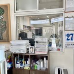 野櫻山葵漬 - 店の奥が製造所です　完全手作りなのがよくわかります