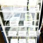 野櫻山葵漬 - 大辛口の山葵漬けが一押しですが山葵海苔も極上です