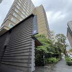 ダイニング 流 - ホテル外観