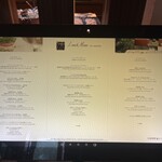 ダイニング 流 - 店舗前メニュー