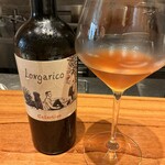 luogo - オレンジワイン