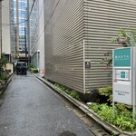 ダイニング 流 - 