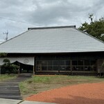 古民家ヌードゥル 黒揚羽森住 - 