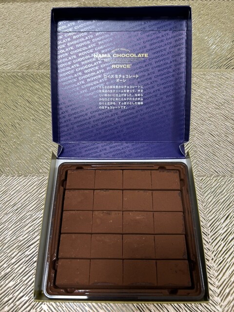 たんばや 釧路空港店 - 釧路市その他（その他）の写真