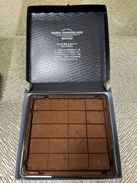 たんばや 釧路空港店 - 釧路市その他（その他）の写真