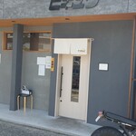 麺 ヒキュウ - 外観（入店時）