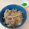 讃岐うどん ひろ川 中目黒総本店