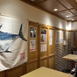 海鮮居酒屋あいち - 