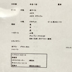 鮓樹 - ドリンクメニューです