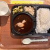 カレーの店ボンベイ 柏マルイ店