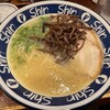 博多らーめん Shin-Shin 博多デイトス店