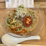 開運橋通 ふじ原 - 