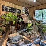 月待の滝 もみじ苑 - 