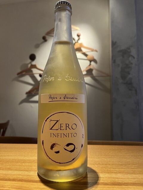 壺　雰囲気良さげです。 炭焼&wine 9 （スミヤキアンドワインナイン） - 元町（阪神