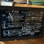 テッラ イタリアーナ - 