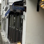 テッラ イタリアーナ - 