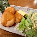 海鮮 和風 居酒屋 義経 - 