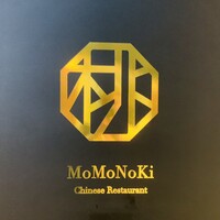 赤坂 桃の木 - 外観1