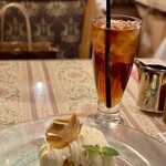 サロン・ド・テ・アルション - 