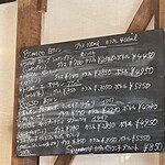 オステリア　チリエージョ - 