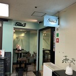 Bistro Suu3 - 