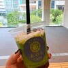 KYOTO あのん CAFE