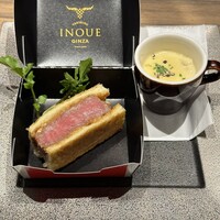 東京焼肉いのうえ 銀座店 - 