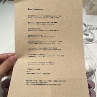 リストランテ ドゥエ フィオーリ - 
