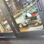 貝つぼ焼 大谷 - 