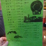 貝つぼ焼 大谷 - 