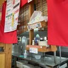 岐阜タンメン 長久手店